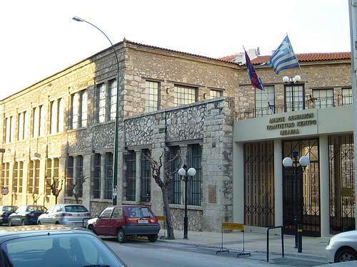 Centro Cultural Melina
