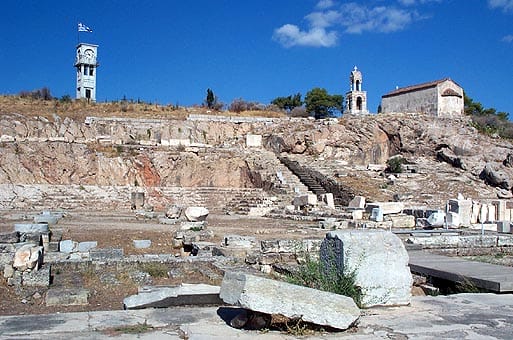 Telesterion, Eleusis, Atenas