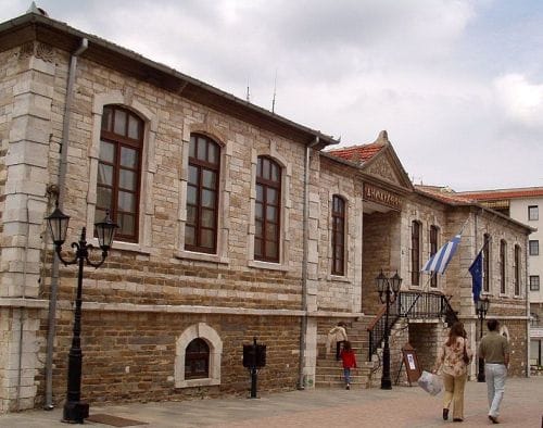 Museo Arqueologico de Poligiros