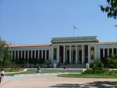 Museo Arqueologico Nacional, en Atenas