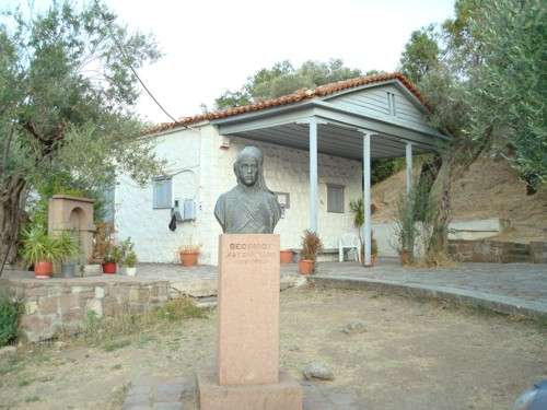 Biblioteca y Museo Tériade, en la isla de Lesbos Biblioteca y Museo Tériade, en la isla de Lesbos