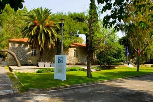 Parque Eleftherios