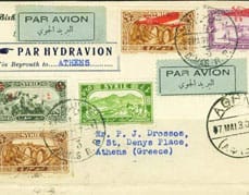 Museo Postal y Filatelico de Atenas