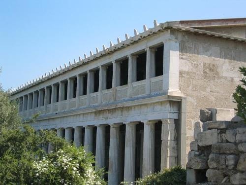 Museo del Agora