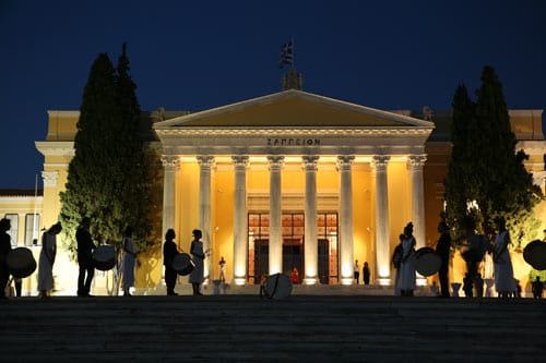 Zappeion
